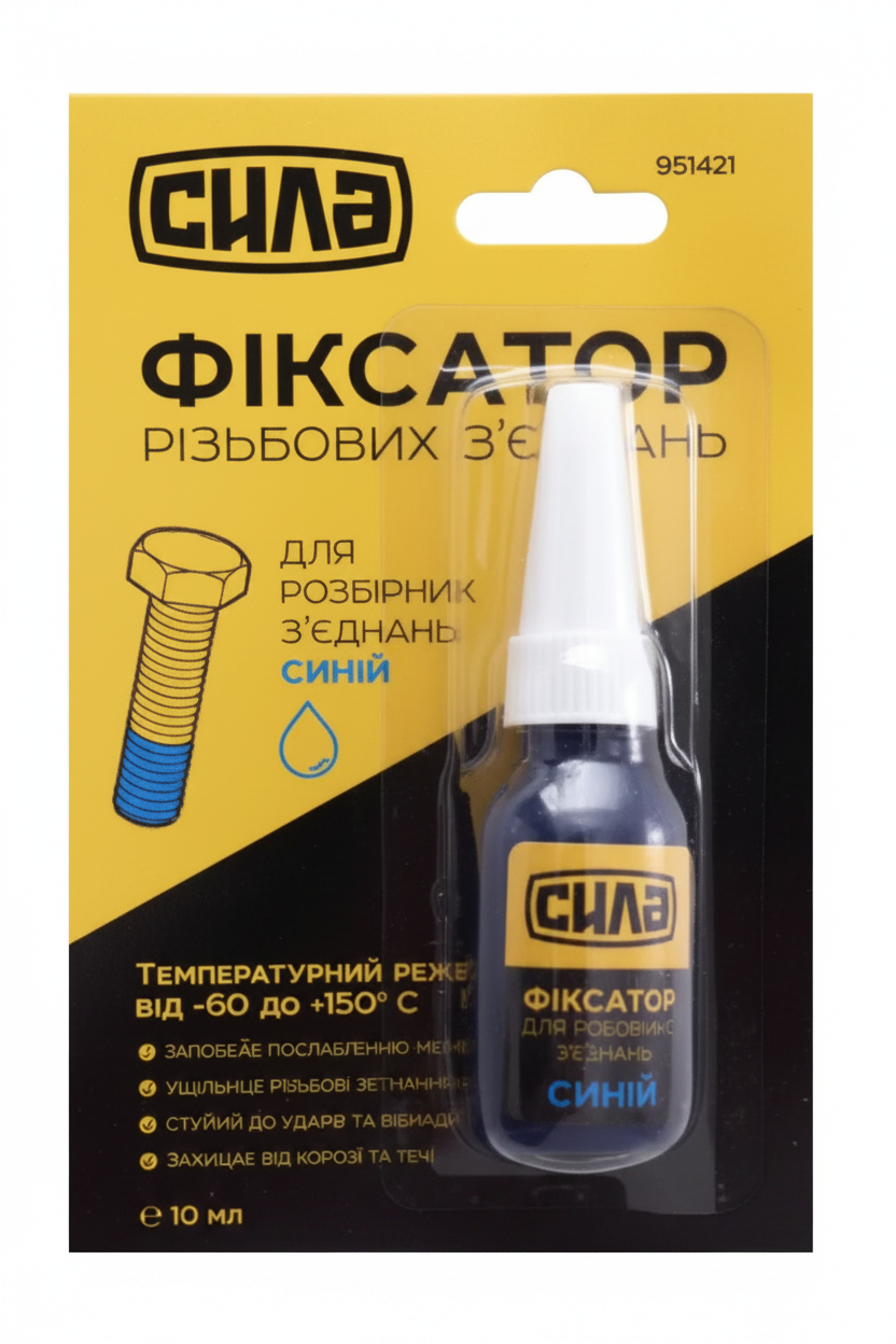 Фіксатор різьби Сила 10гр