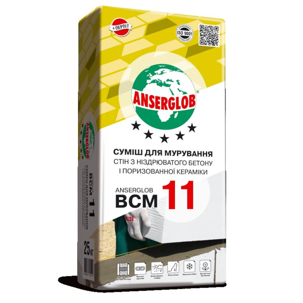 Клей для піно та газобетонних блоків Ансерглоб BCM