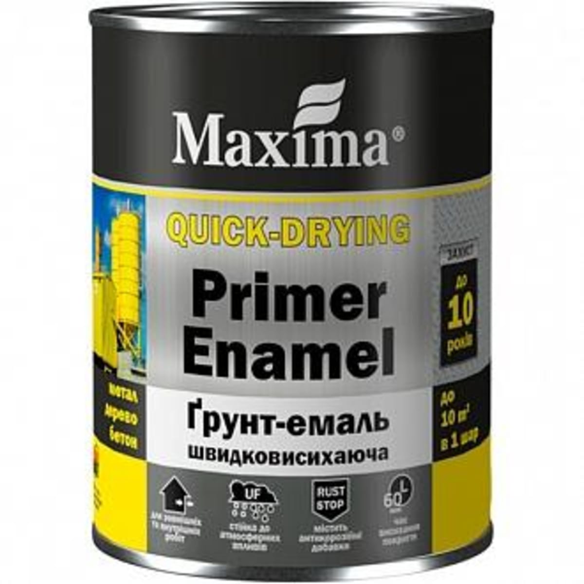 Грунт емаль Maxima швидковисихаюча